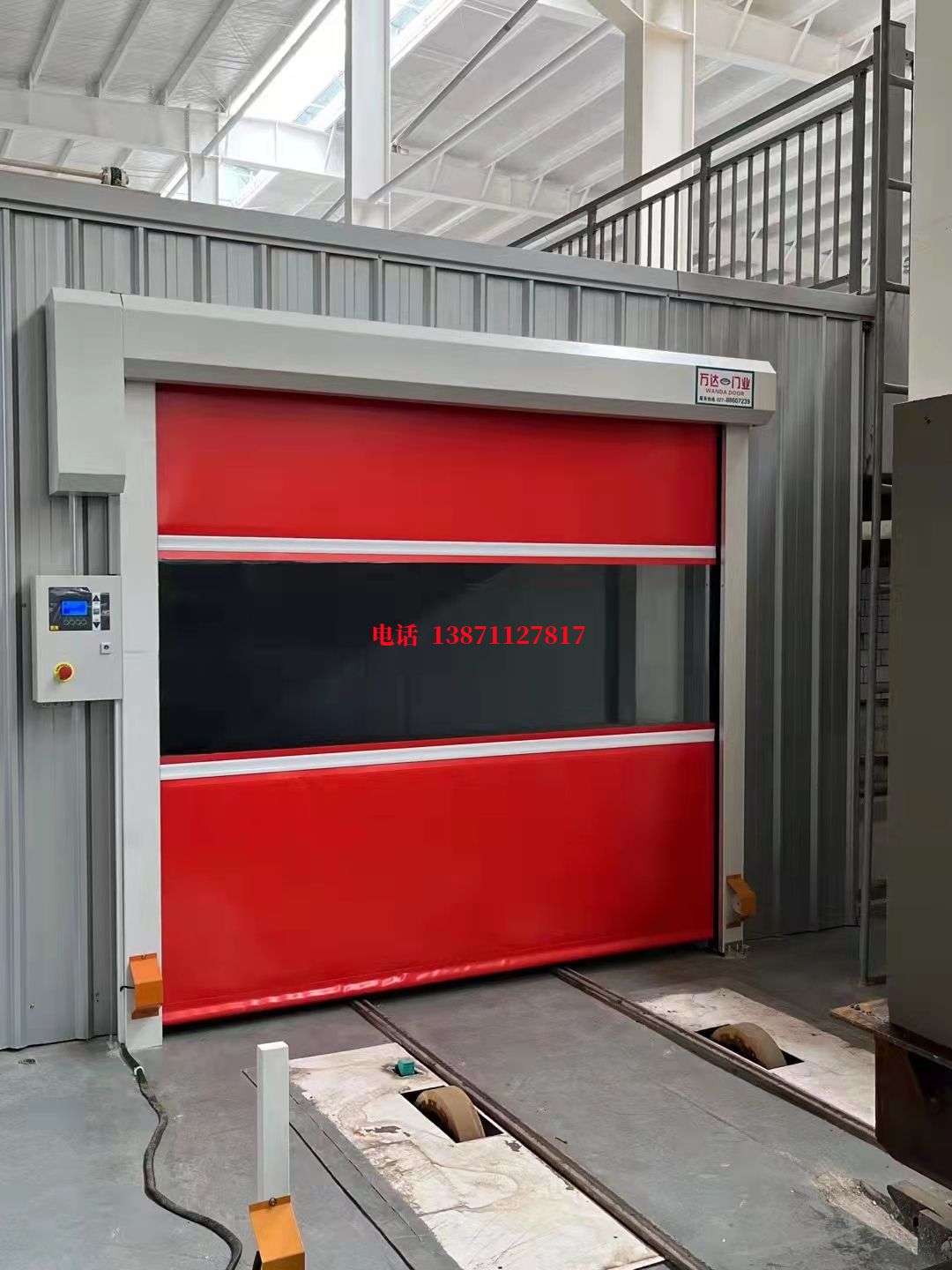 黄岛焊接工作站安全门